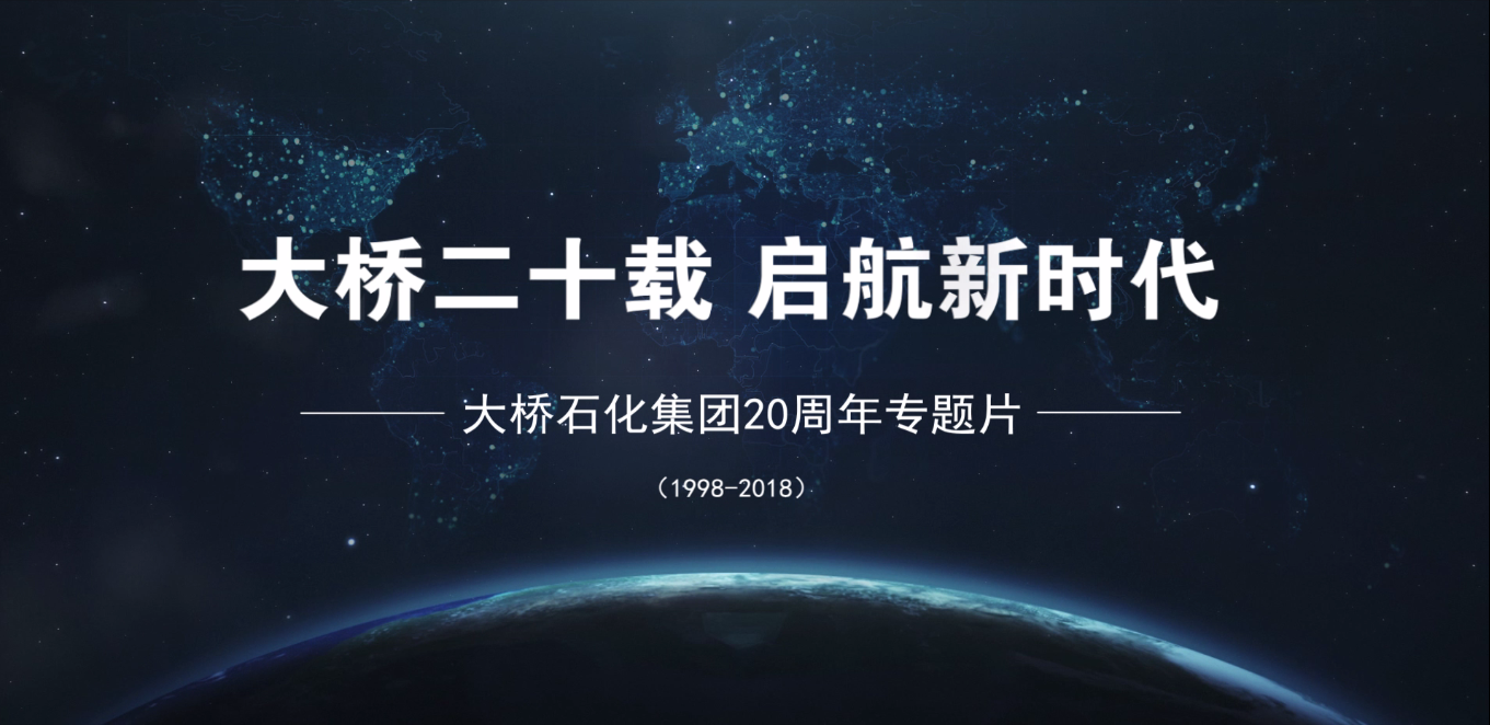 k1体育形象宣传篇